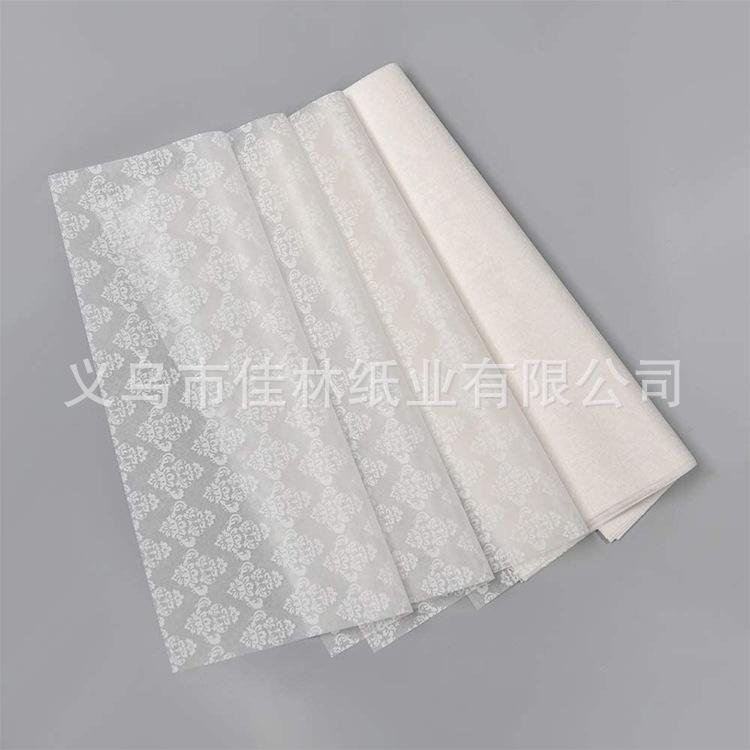 DZ209-白色logo图案.jpg