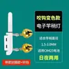Luz de Ponta de Vara de Pesca Noturna Luz Eletrônica de Ponta de Vara Cor da Isca Gancho Mudança de Cor Luz de Ponta de Vara Luz de Ponta de Vara para Rocha Luz de Ponta de Vara para Mar Vara de Mão Luz Alarme Sensor de Luz