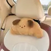 Reposacabezas y soporte lumbar para coche nuevos de Blue Rain: un cojín para asiento de coche creativo, con temática de dibujos animados, que protege el cuello y es lindo para usar en el coche