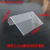 Etiqueta de Preço para Tanque de Peixe Marca da Cidade Preço de Atacado Placa Pendurada Etiqueta para Aquário Suporte de Cartão Transparente para Prateleira Plástico PVC Espessado