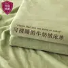 Lençol de Veludo Leiteiro Peça Única Outono e Inverno Espessado Flocado Veludo Coral Capa de Edredom Estilo Princesa Rosa Cobertura de Cama para Dormitório Estudantil