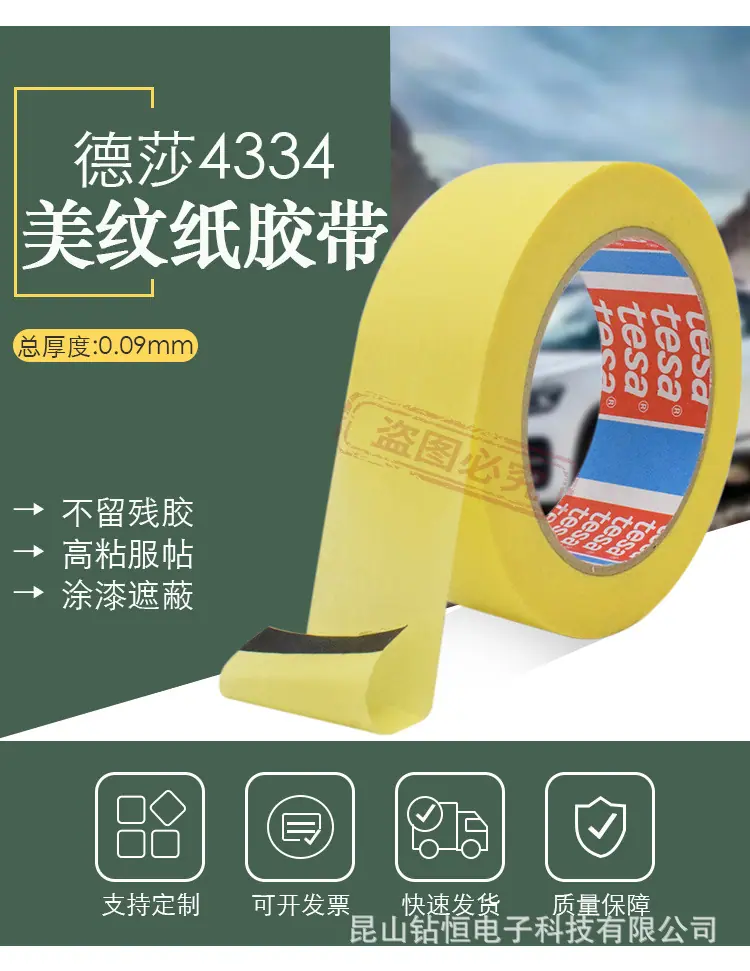 详情_02.jpg
