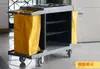Carrito de Servicio para Habitación de Huéspedes de Uso Múltiple Baiyun Carrito de Limpieza de Plástico Carrito de Ropa Blanca Carrito de Limpieza de Habitaciones