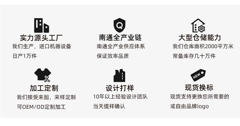 修改_02