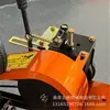 Nuevo Cortacésped de Tracción en las Cuatro Ruedas, Trituradora de Césped Diésel, Cortacésped Multifuncional a Gasolina, Rotocultivador Micro para Huertos y Maíz