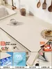 Alfombrilla Absorbente para Encimera de Cocina, Alfombrilla Drenante Cortable Libremente, Alfombrilla de Silicona de Diatomeas para Fregadero, Antideslizante, Absorbente de Agua, Aislante Térmico