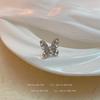 Moda Elegante Hueco Micro-incrustado Zircon Mariposa Clip para la Oreja Clip para la Oreja Clip para la Oreja Moda Todo-combinable Aretes de Lujo Ligero Aretes