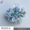 Cabeza de flor de hortensia grande, hortensia de cristal único, diseño de pared de flores de hotel, fabricación de flores artificiales, material hecho a mano, flor de seda