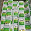Pó pós-viagem seis pés longos odor de pé para remover odor de pé suor do pé pé pó leve para remover odor odor suor do pé pé coceira pé pó desodorante para sapatos e meias