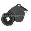 1609714580 Válvula de Controle de Ar Condicionado Motor do Duto de Ar Aplicável a Citroen C5 C3 Peugeot 301 508 2008