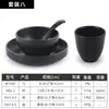 Configuração de Mesa para Restaurante de Hot Pot Conjunto de Quatro Peças Criativo Plástico Imitando Porcelana Conjunto de Tigela e Prato Hotel Restaurante Louça de Melamina Uso Comercial