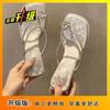 2025 Nuevo Estilo Francés Slip-On Tacón Grueso Exquisitas Sandalias de Falda Hermosas Pantuflas de Flores de Pedrería para Mujer Verano para Exterior
