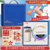 Temporada de Graduación Set de Regalo Empresarial Actividades Personalizadas Souvenirs Creativos para Exámenes de Admisión a Secundaria y Universidad Regalos con Título de Lista Dorada para Estudiantes