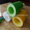 Tubo Protector Cuadrado de PVC, Tubo Protector de Cuero Brillante y Algodón Perlado, Tubo Protector para Embalaje de Instalaciones de Entretenimiento para Parques Infantiles Interiores