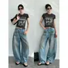 Jeans con Hoz Vintage Desgastados Zedaijia Yi Fengshen para Mujer, Pantalones de Hoz Versátiles Adelgazantes de Longitud Completa para Mujer, Primavera