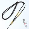 Cuerda trenzada de aleación con colgante de capullo de loto, longitud ajustable, colgante de jade, cuerda fina, cordón, collar al por mayor