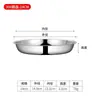 Tazón de Sopa de Acero Inoxidable 304, Tazón Pequeño Engrosado para Guarniciones, Tazón con Forma de Caballo al por Mayor, Tazón para Condimentos de Cocina, Tazón de Arroz de Acero Inoxidable