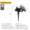 Luces LED Solares para Jardín Exterior, Luces para Césped, Luces para Paisaje de Parque, Luces de Suelo, Luces para Árboles, Farolas Cuadradas para Paisaje