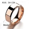 Fabricante Atacadista de Anel de Aço Titânio 8mm Anel de Aço Inoxidável Espelhado Aliexpress Popular Simples Par de Anéis para Homens e Mulheres