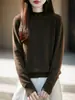 Nueva Colección Otoño/Invierno 2026: Top de punto de mezcla de lana y lana de yak con cuello semi-alto, Camiseta base de color liso
