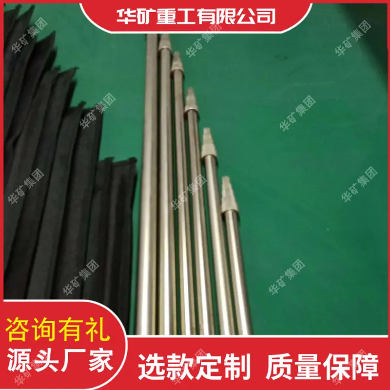 微信图片_20220223093839.jpg