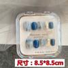 Caja para Uñas, Caja de Almacenamiento para Piezas de Uñas, Caja de Empaque Acrílica, Cartón 85 al por Mayor, Arte de Uñas Transfronterizo, Suministro Exclusivo Transfronterizo