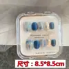 Caixa de Embalagem de Unhas Vestíveis Nova Espessada Caixa de Presente para Artes de Unhas Caixa de Exibição para Armazenamento de Esmaltes Portátil