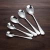 Venta al por mayor de fábrica Jieyang 1010 cuchara de acero inoxidable cuchara cuchara cuchara de restaurante occidental cuchara de café vajilla de color sólido venta caliente