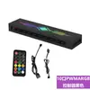 Controlador Argb para Computadora de 5V y 3 Pines, Hub RGB Sincronizado, PWM, Iluminación de Ventilador de Gabinete Controlada por Temperatura