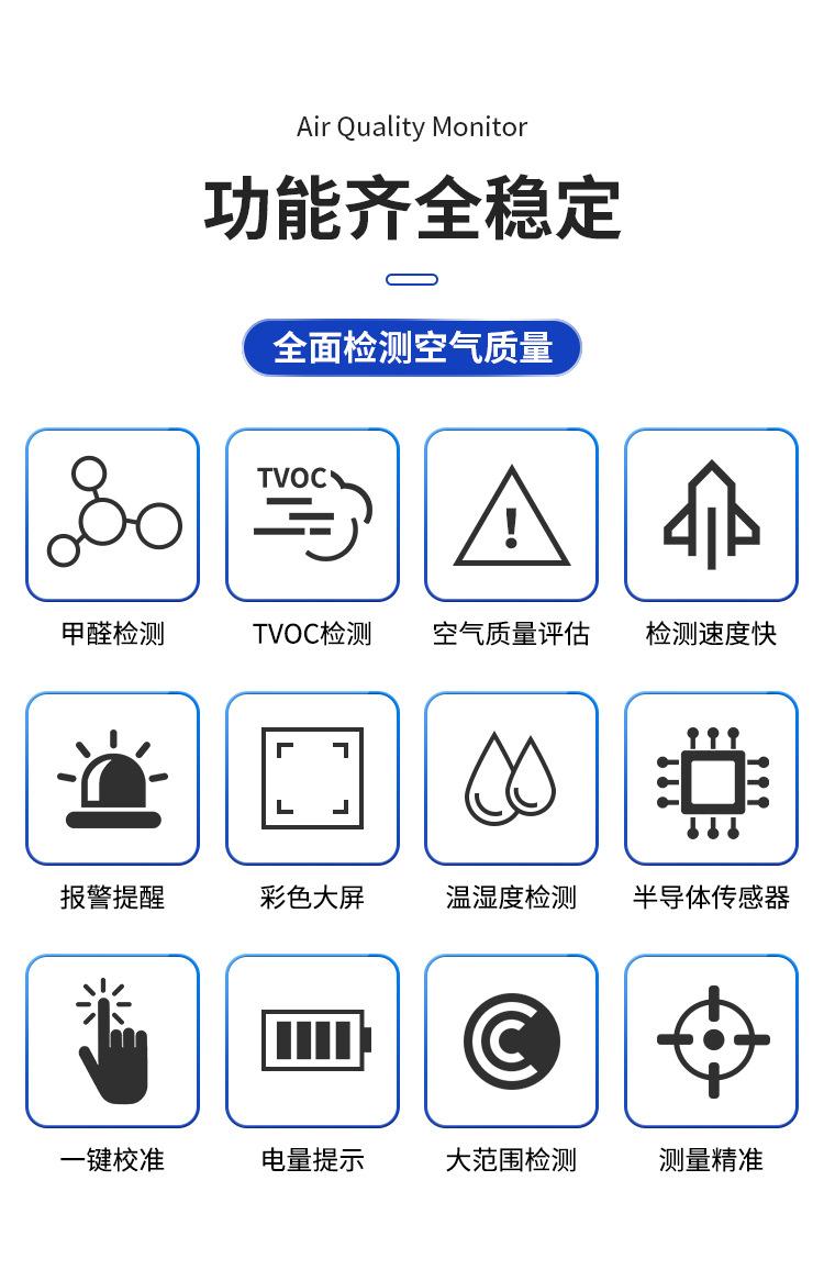 详情页_03.jpg