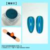 Polvo espejo mágico para uñas resaltador polvo de titanio metálico oro Tuhao onda de agua superbrillante harina espejo brillo para uñas al por mayor