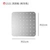 Accesorios para Tablero Perforado Sin Taladro Pistola Gris Estante de Almacenamiento de Cocina Portacuchillos Especial Montado en Pared Gancho de Almacenamiento Tipo Montado en Pared