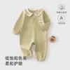 Mameluco de Bebé 100% Algodón Clase A Sin Costuras Manga Larga Ropón Estilo Primavera y Otoño Unisex Ropa de Casa para Bebé Pelele para Recién Nacido