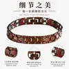 Pulsera Magnética Hexagonal con Forma de Corazón de Europa y América de Venta Caliente Cuatro en Uno Estilo Básico Pulsera Desmontable Mayoreo