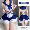 Lingerie Sexy Nova Spice Girls jk Uniforme Estilo College Sem Tirar Cama Tentação Conjunto Sem Tirar 2814