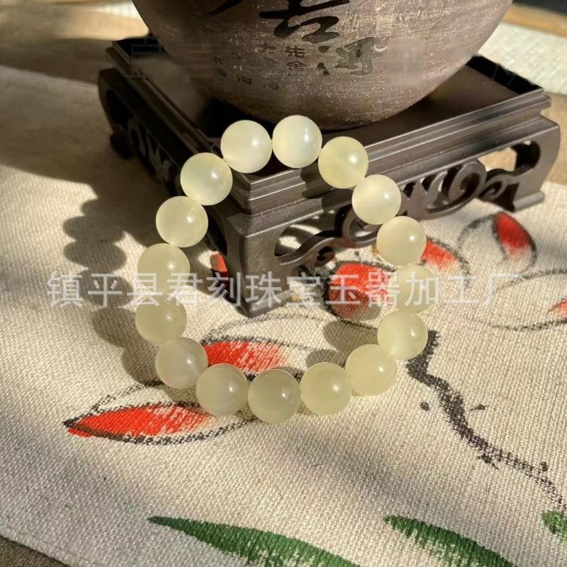 阿富汗玉手链
