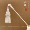 Miaoyin Hollow Tassel Hairpin Novo Estilo Chinês Passo Shake Estilo Antigo Hairpin Feminino 2024 Novo Cabelo Hairpin Estilo Nacional Hairpin Headwear