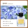 Spray Aromaterapia para el Hogar de Larga Duración Ultra, Desodorante de Gran Capacidad para Dormitorio y Baño, Ambientador, Fragancia Estilo Hotel