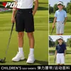 2026PGM Ropa de Golf Infantil para Niños Shorts de Verano Cintura Elástica Shorts Deportivos