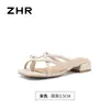 Pantuflas de Tacón Grueso Zhr para Mujer 2026 Nuevo Estilo de Verano Tira Tejida con Perlas Versátiles para Uso Diario Sandalias de Playa
