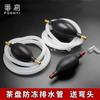 Conjunto de Chá A5L Bandeja de Chá Tubo de Drenagem com Esfera Absorvente Mesa de Chá Mangueira de Saída de Água Encaixes de Kung Fu Silicone