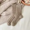 Calcetines de Cable de Cachemira Anti-Pilling para Otoño e Invierno para Mujer, de Media Pantorrilla, Tendencia Versátil de Alto Aspecto, Estilo Bosque, Color Sólido, Calcetines Japoneses para Maternidad