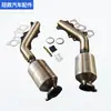 Adecuado para Toyota Ternario Catalytictor 4Runner 4.0L Múltiple Convertidor Catalítico Purificador de Gases de Escape