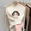 Nueva colección de otoño e invierno: Camiseta base de cuello alto para niñas, top infantil simple y versátil, camiseta de terciopelo alemán de manga larga para niñas pequeñas