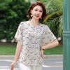 Camisas de Verano Nuevas 2025 para Madres de Mediana Edad y Mayores, Camisas Elegantes de Talla Grande para Mujer con Estampado y Combinación de Colores, Slim de Manga Corta