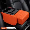 Almohadilla elevadora para caja de reposabrazos de coche, caja de pañuelos multifuncional, bolsa de almacenamiento, portavasos para coche, almohadilla universal para caja de reposabrazos de coche
