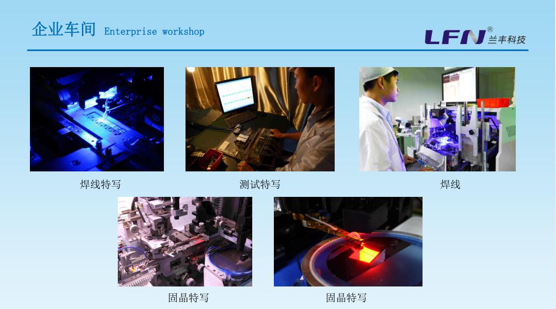 QQ图片20200920171845