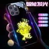 Adecuado para Graffiti Samsung S24 Luz de Llamada Entrante S25+ Funda para Teléfono S22 Diablo S23 Modelo Nuevo S26 Ultra Marca de Moda