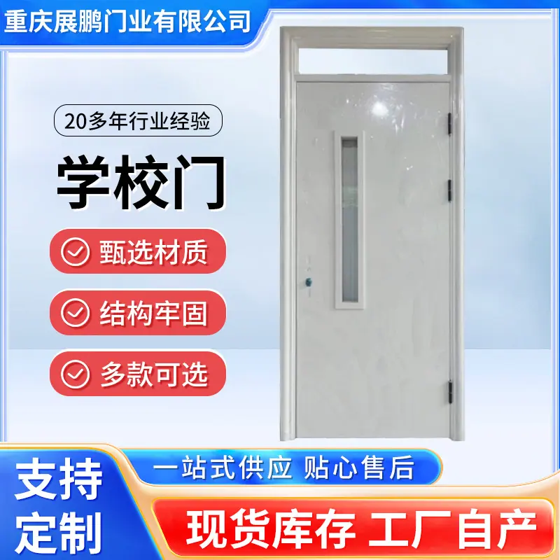 束文案(3)