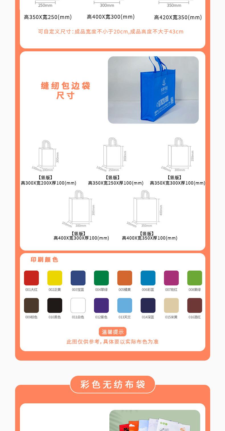 详情_07.jpg